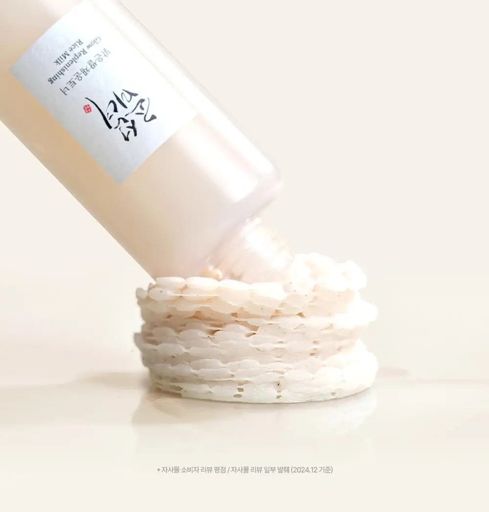 [모공/진정케어] 조선미녀 맑은쌀채운 토너 150ml 상세페이지 6